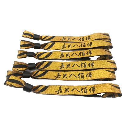 Unterstützung Pantone Farbkarte Gewebtes Logo Polyester Armband Armband für Werbegeschenke
