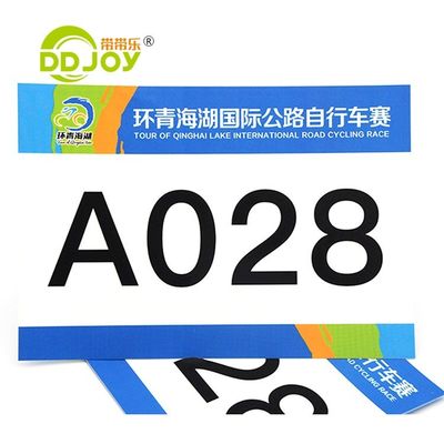 DDJOY Running Race Bibs Große Nummern und Sicherheitspins für Marathon-Rennen