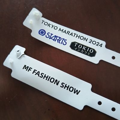 2024 Verkauf Geschenk Armband Gelb kundenspezifisches Armband mit Anti-Allergie-Leistung