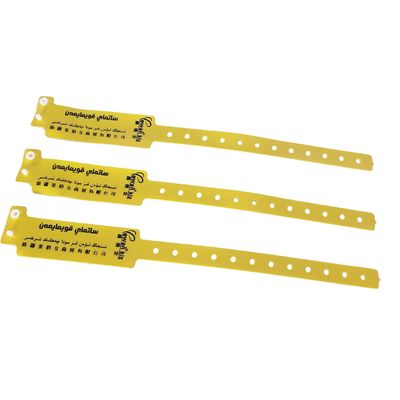 250*25 Weiches PVC Wasserdichtes Vinyl-Armband Identifikationsarmband für Clubveranstaltungen