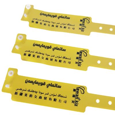 250*25 Weiches PVC Wasserdichtes Vinyl-Armband Identifikationsarmband für Clubveranstaltungen