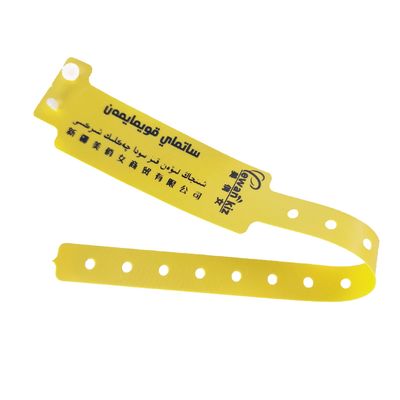 250*25 Weiches PVC Wasserdichtes Vinyl-Armband Identifikationsarmband für Clubveranstaltungen