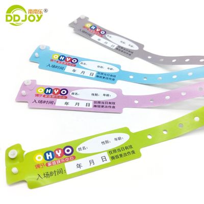 VIP-Party kundenspezifische Designs weiches PVC-Material bunter VIP-Gast regelmäßiges Vinyl-Armband