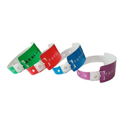 DDJOY Einmalige PE Kunststoff Armbänder für Veranstaltungen Logo Größe 65*20mm