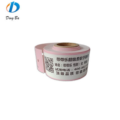 Wasserdichtes Custom Logo Mutter Baby Krankenhaus Patient ID Armband mit Wärmeempfindlichkeit