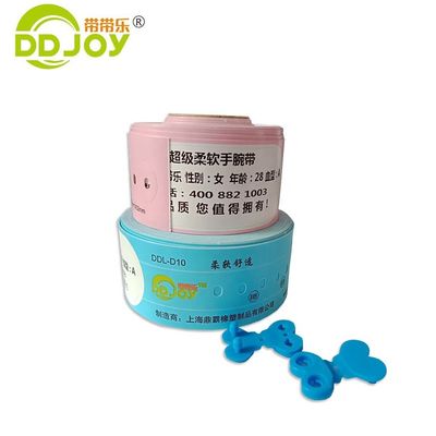 Benutzerdefinierte Barcode-Roll-Armbänder für die Identifizierung von Krankenhauspatienten 257*32mm/206*25mm