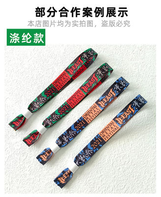Custom Event Festival Party Armbänder Satin Stoff sicher und stilvoll mit Custom Logo