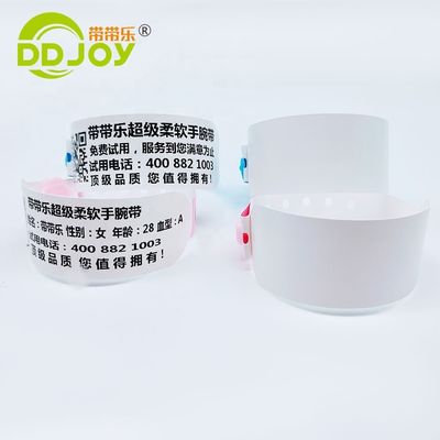 Sehr langlebiges thermisches VIP-Barcode-Armband für erwachsene Kinder bei Networking-Veranstaltungen