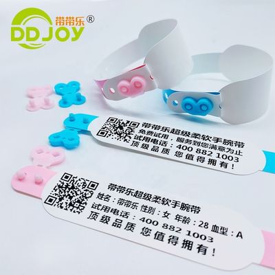 Sehr langlebiges thermisches VIP-Barcode-Armband für erwachsene Kinder bei Networking-Veranstaltungen