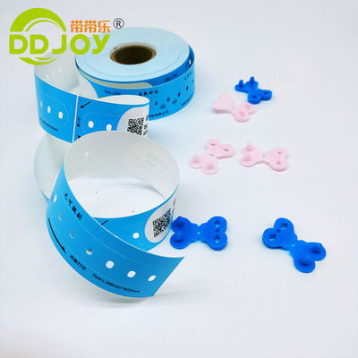 205*25mm Barcode Roll Armband für Kinder zur Identifizierung von Krankenhauspatienten