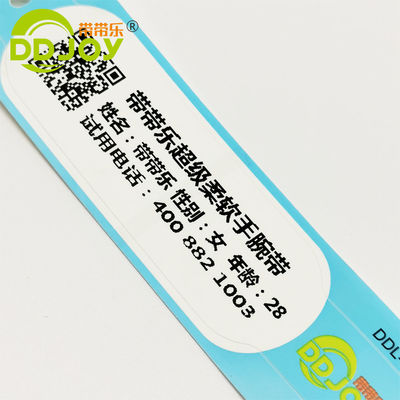 205*25mm Barcode Roll Armband für Kinder zur Identifizierung von Krankenhauspatienten