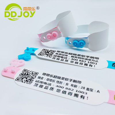 Wasserdichtes persönliches ID-Armband für den Festivalpark Einweg-Barcode QR-Code-Armband