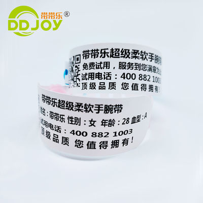 Wasserdichtes persönliches ID-Armband für den Festivalpark Einweg-Barcode QR-Code-Armband