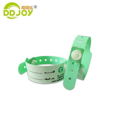 Personalisierte Krankenhauspatient Charity ID Vinyl PVC Armbänder mit kundenspezifischen Bandinformationen