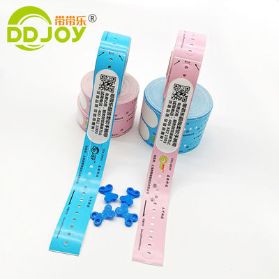 205*25mm Kinderdruckband für die Herstellung