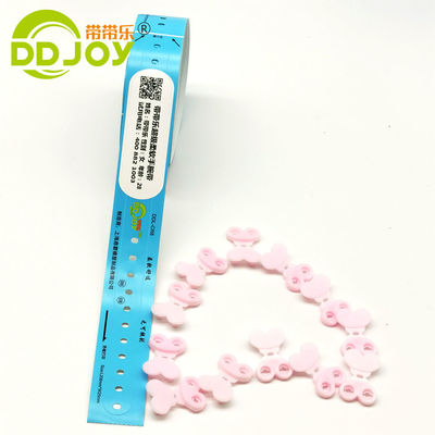 205*25mm Kinderdruckband für die Herstellung