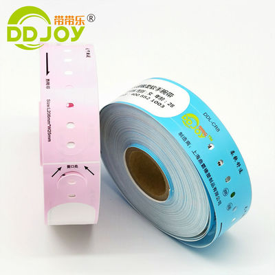 205*25mm Kinderdruckband für die Herstellung