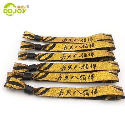Anpassung Logo Veranstaltung Festival Band Satin Gewebtes Armband Stoff Armband mit Kunstwerken