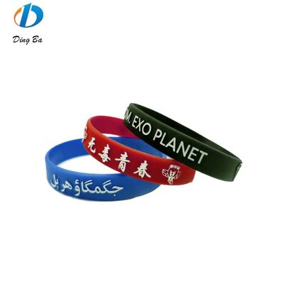 Karikaturförmiges Silikon-Armband perfekt für den lässigen und sportlichen Look