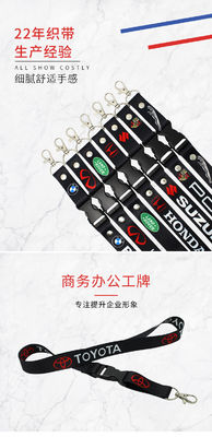 Druckmethode Personalisieren Sie einzelne kundenspezifische Sublimation Lanyards für die Ausstellungsförderung