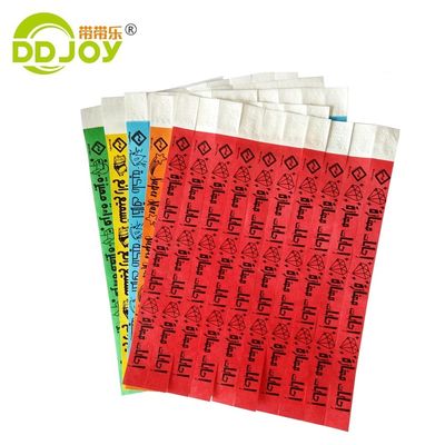 Unisex Karikatur Tyvek Armbänder für den individuellen Logo-Druck bei Favor Events Party Items