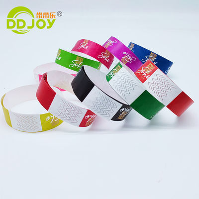 Custom Event Armband Feiertagsveranstaltungen Einfarbdruck Vinyl Armbänder für die Party